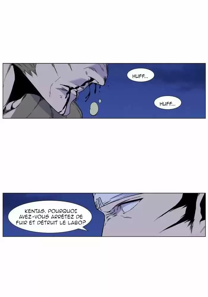 Read Noblesse FR Manga Online