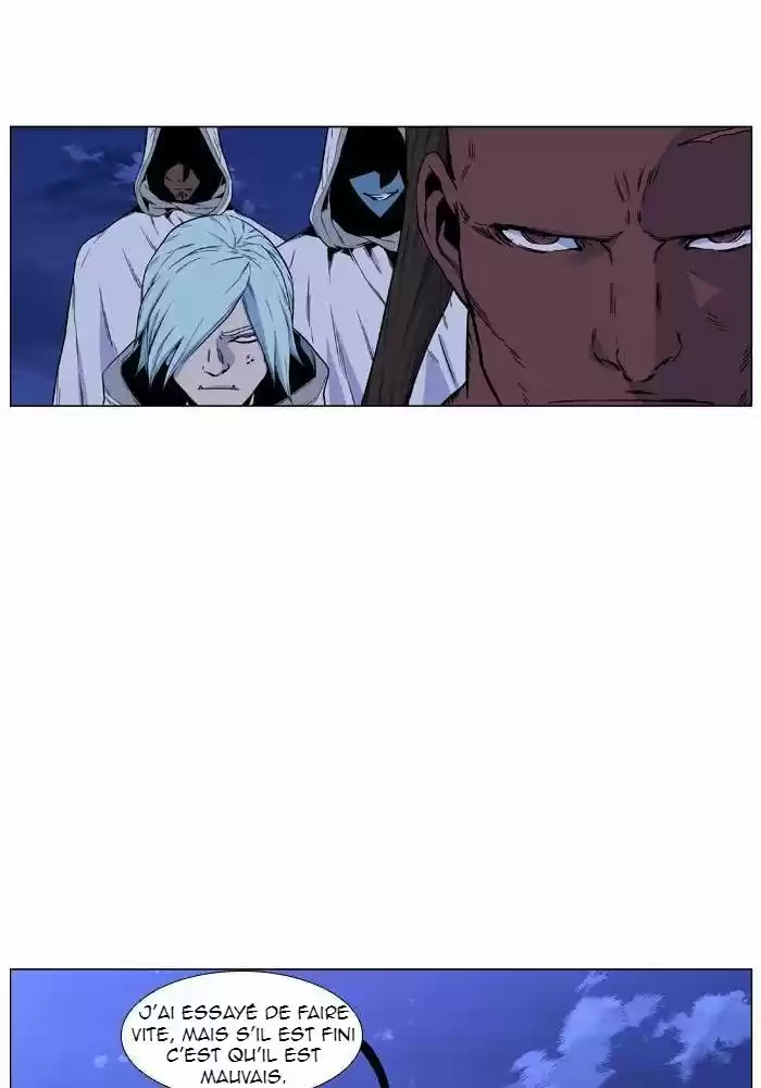Read Noblesse FR Manga Online