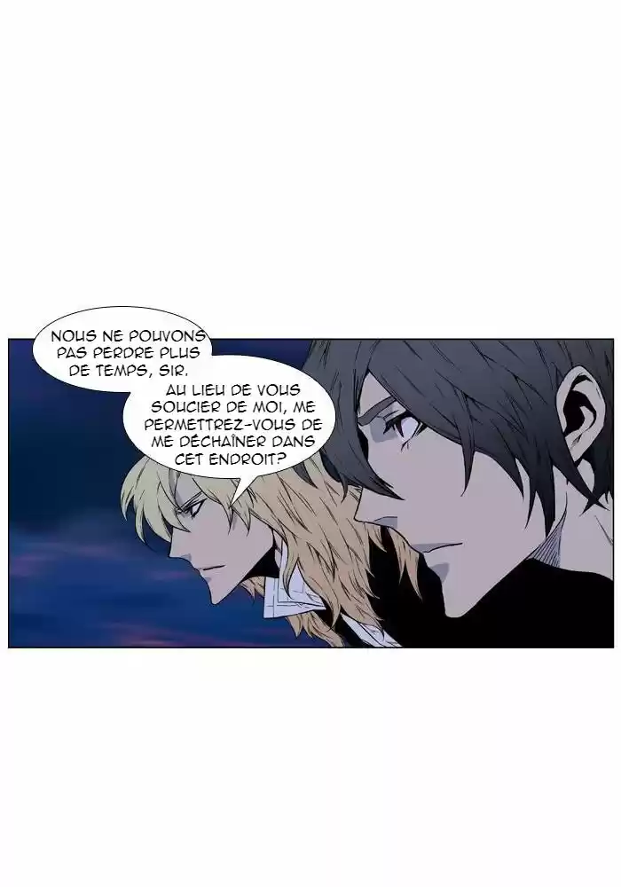 Read Noblesse FR Manga Online