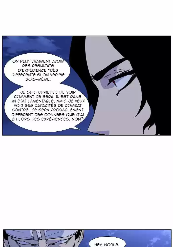 Read Noblesse FR Manga Online