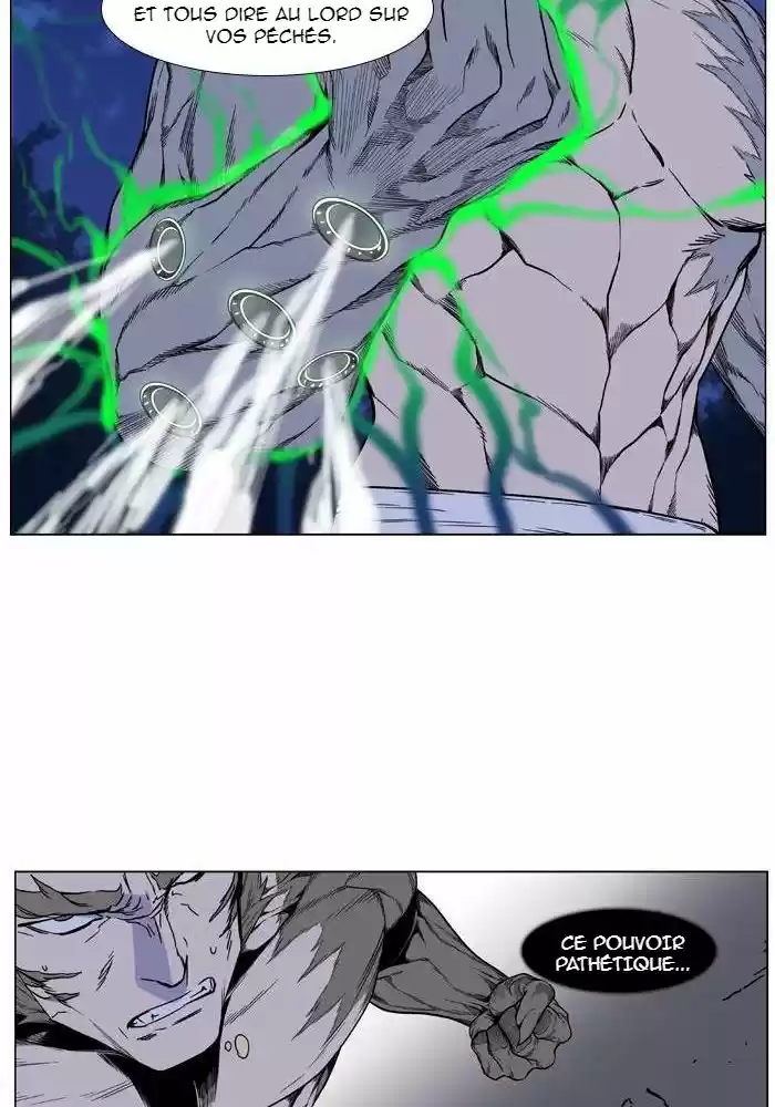 Read Noblesse FR Manga Online
