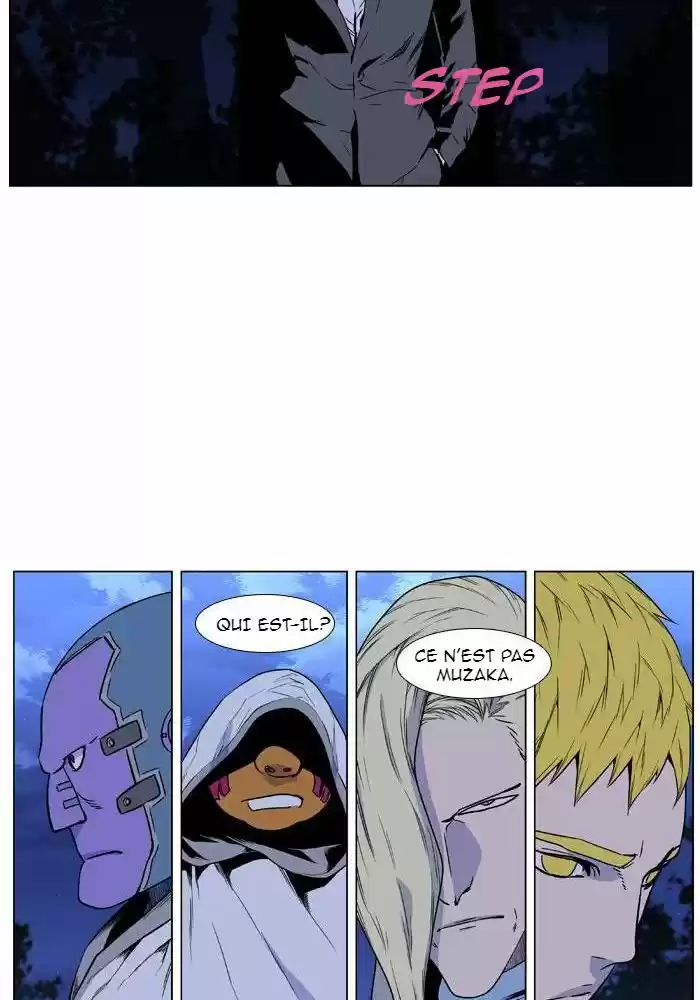 Read Noblesse FR Manga Online