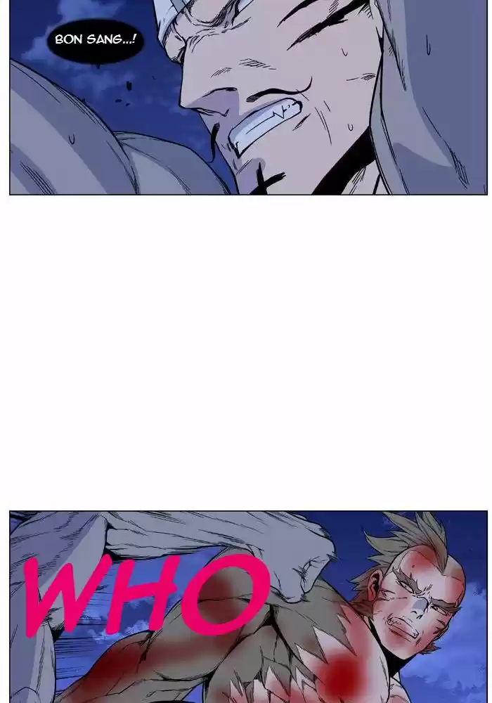 Read Noblesse FR Manga Online