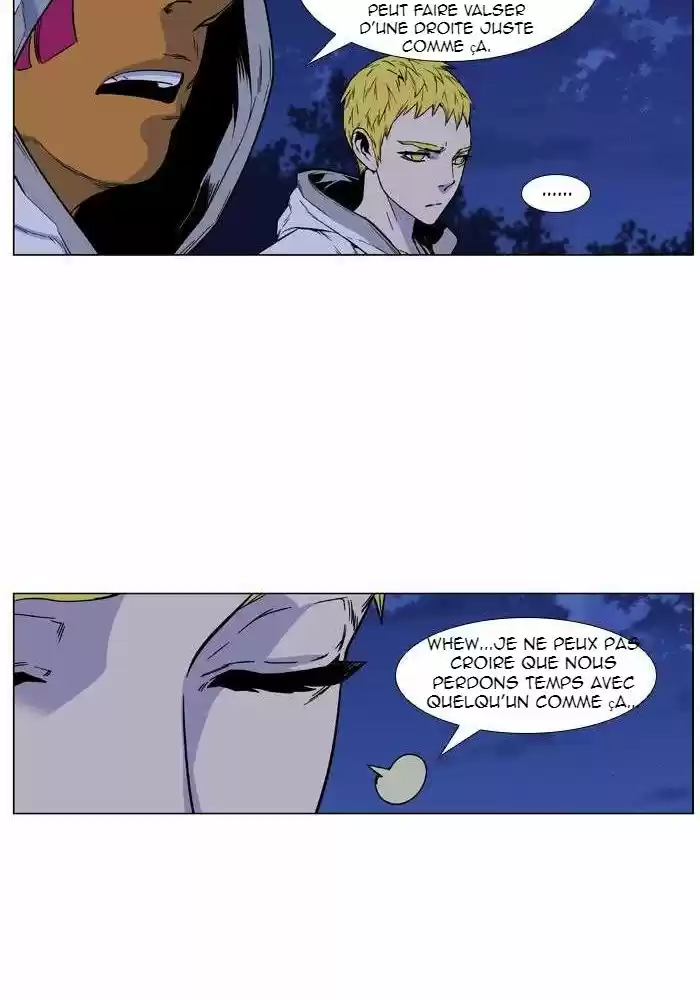 Read Noblesse FR Manga Online