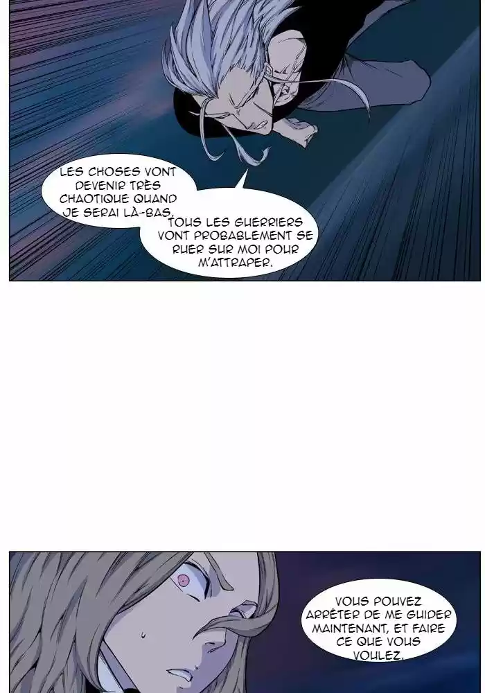 Read Noblesse FR Manga Online