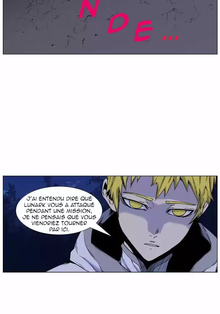 Read Noblesse FR Manga Online