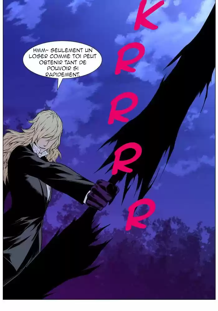 Read Noblesse FR Manga Online