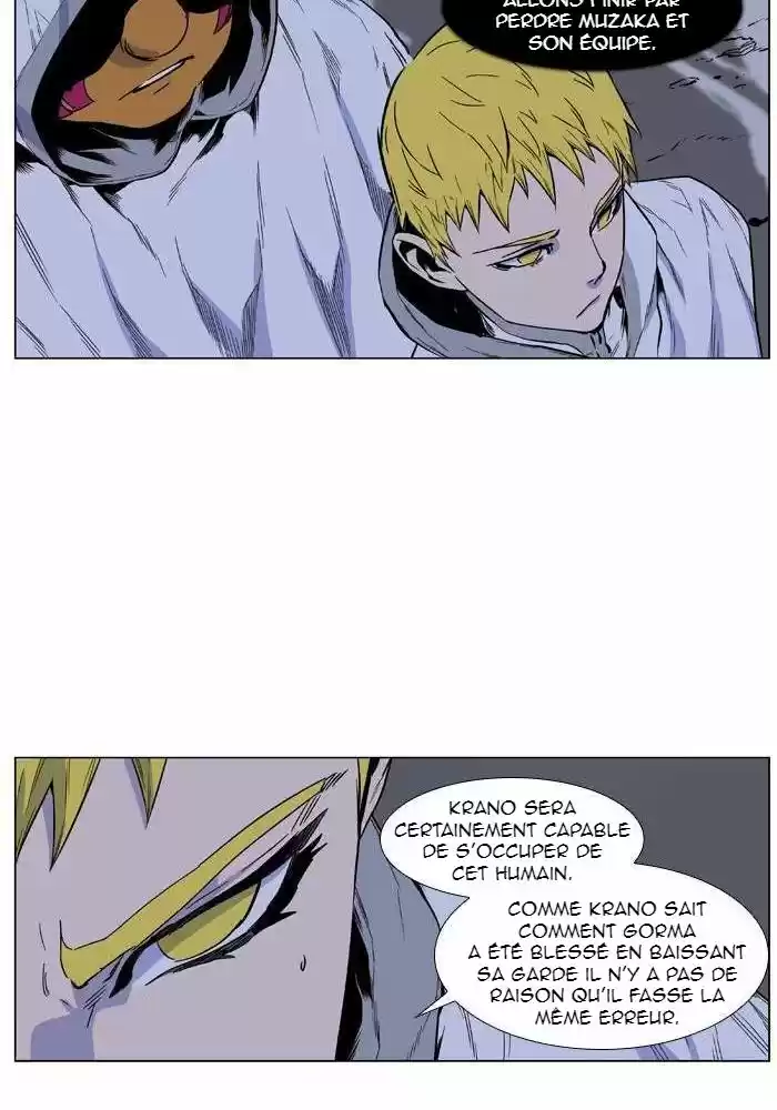 Read Noblesse FR Manga Online