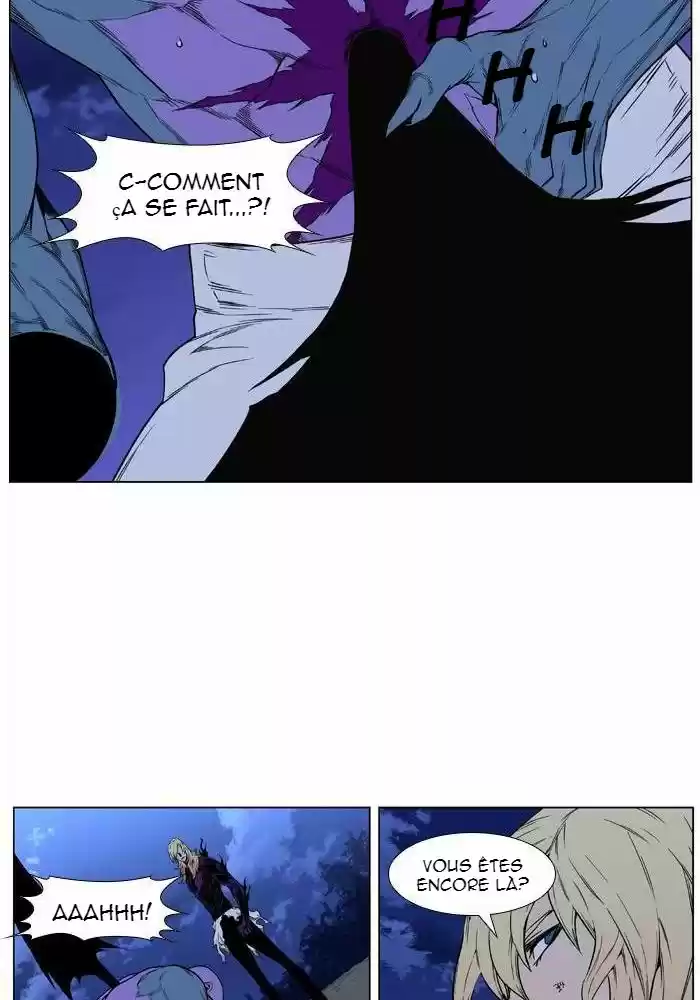 Read Noblesse FR Manga Online