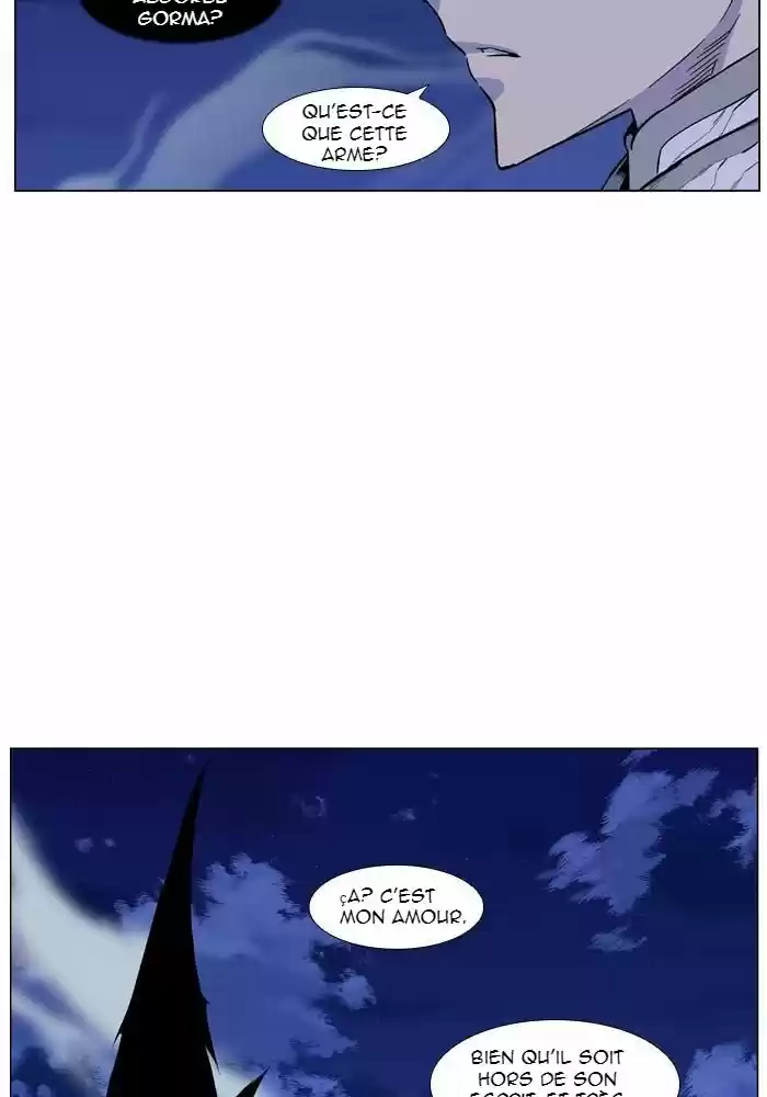 Read Noblesse FR Manga Online