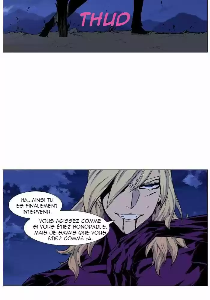 Read Noblesse FR Manga Online