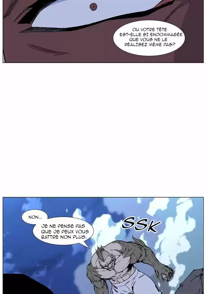 Read Noblesse FR Manga Online