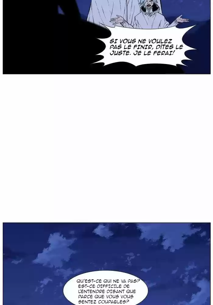 Read Noblesse FR Manga Online