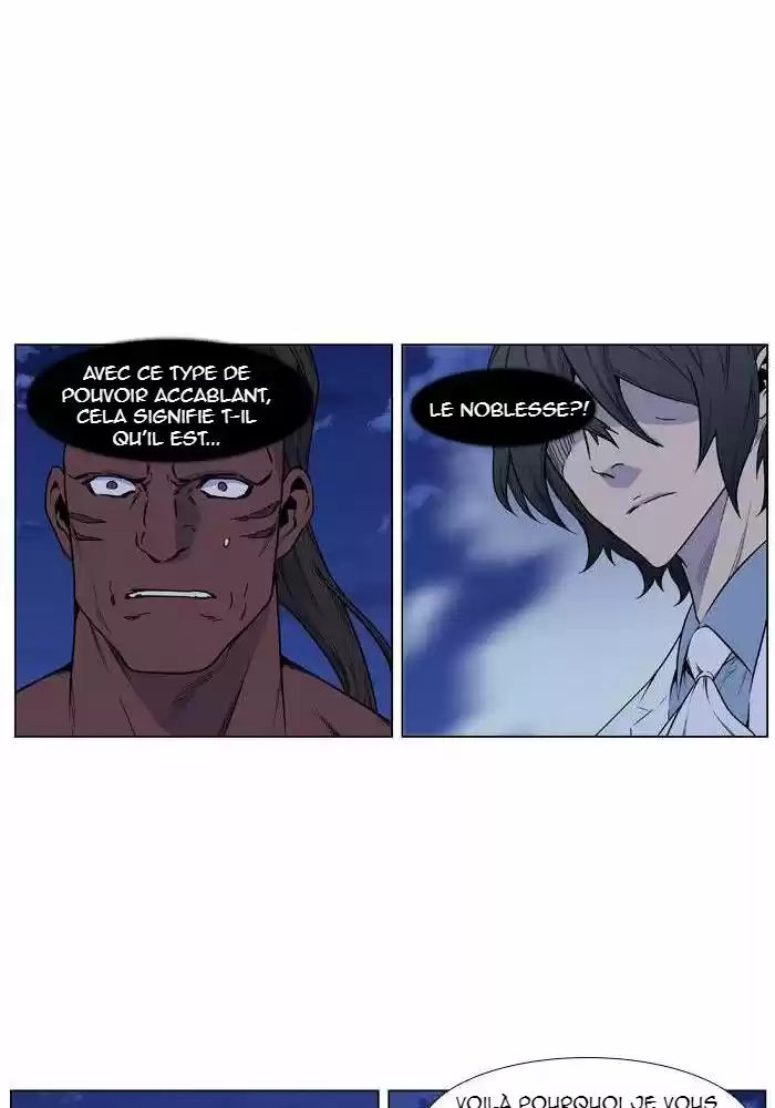 Read Noblesse FR Manga Online
