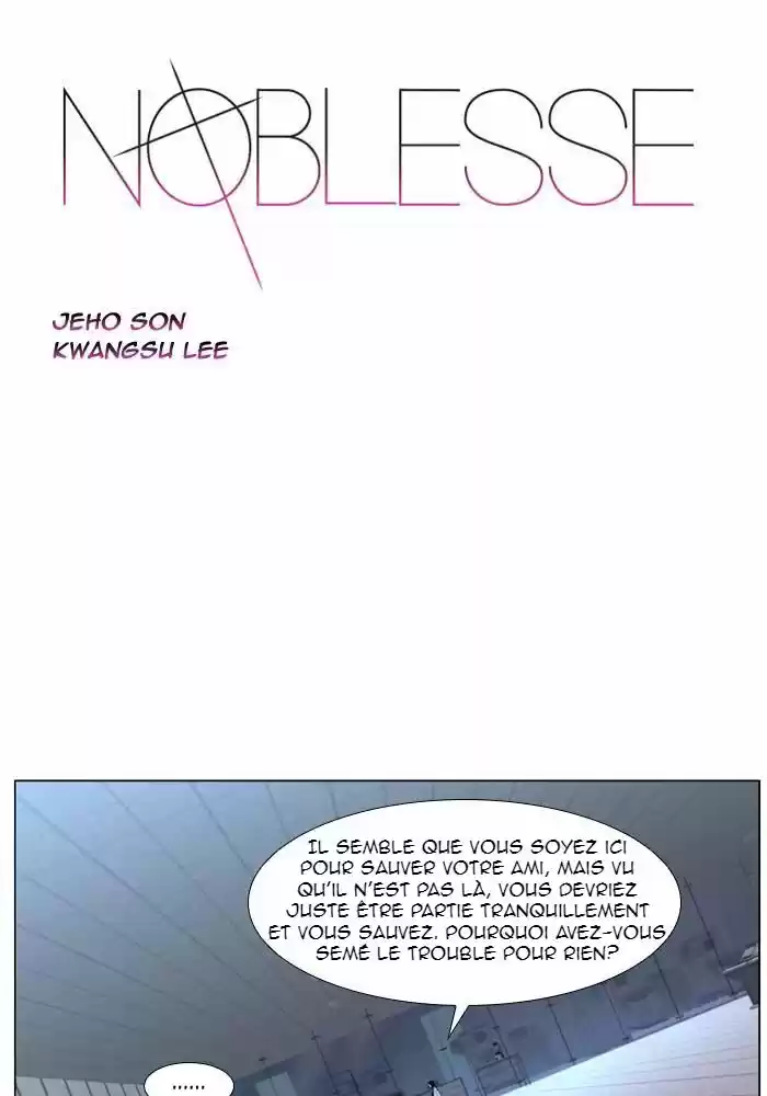 Read Noblesse FR Manga Online