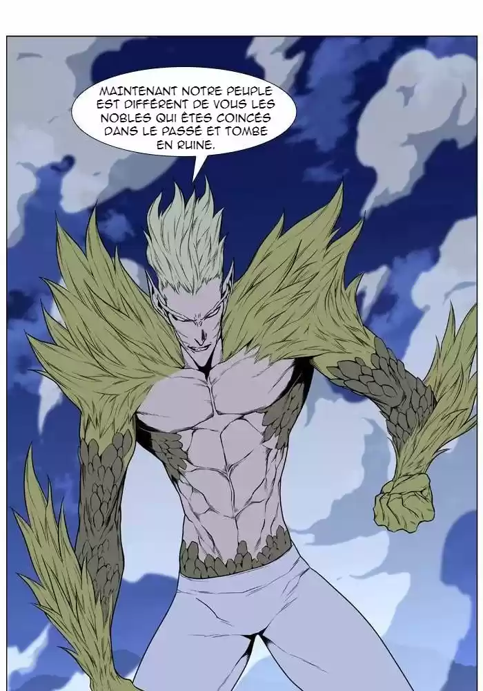 Read Noblesse FR Manga Online