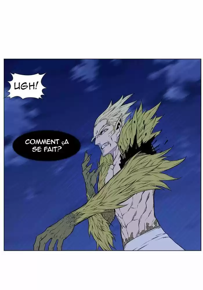 Read Noblesse FR Manga Online