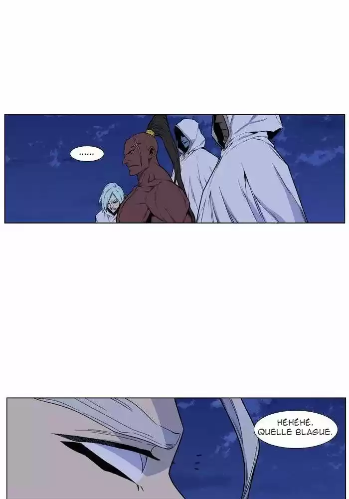 Read Noblesse FR Manga Online