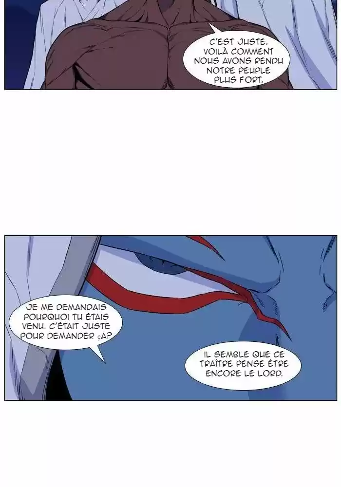 Read Noblesse FR Manga Online