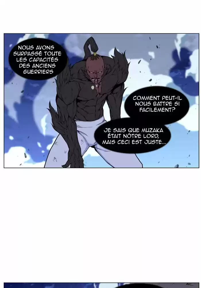 Read Noblesse FR Manga Online
