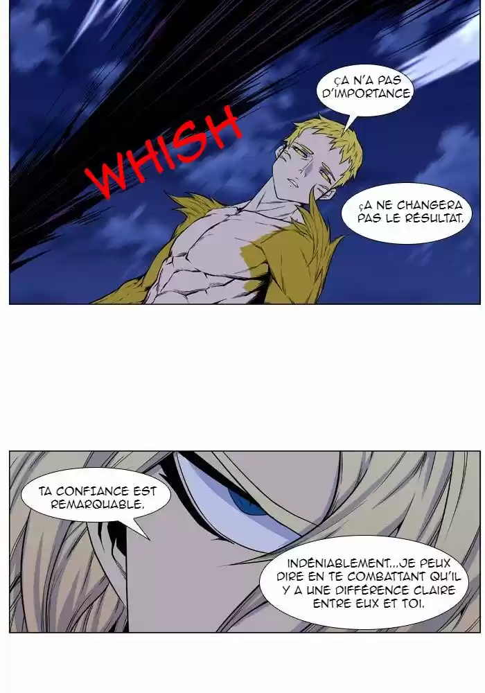 Read Noblesse FR Manga Online