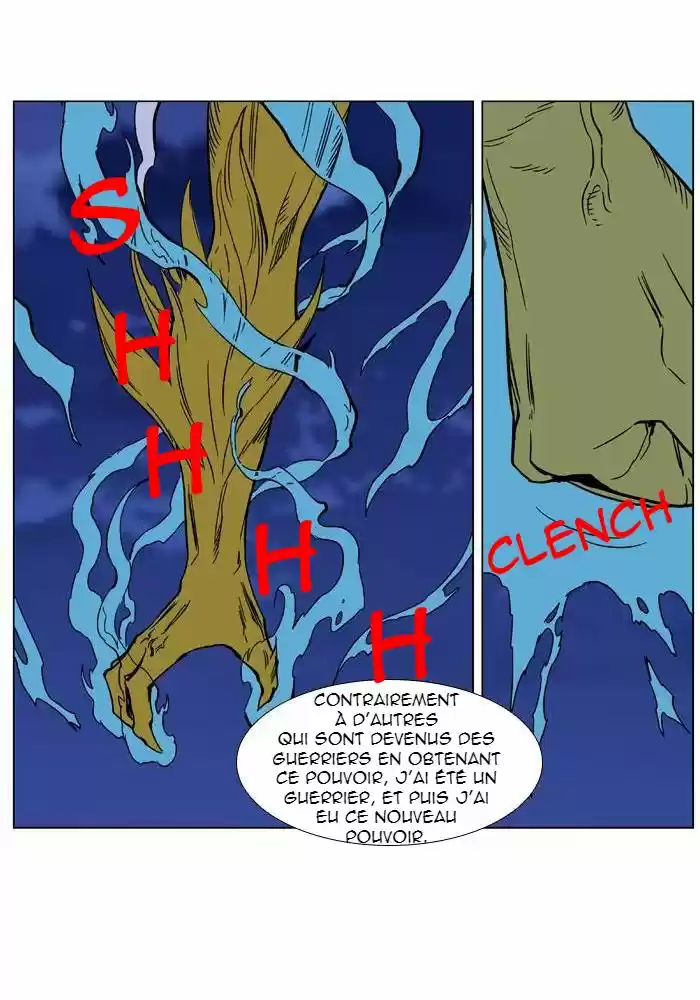 Read Noblesse FR Manga Online