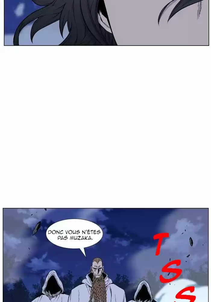 Read Noblesse FR Manga Online