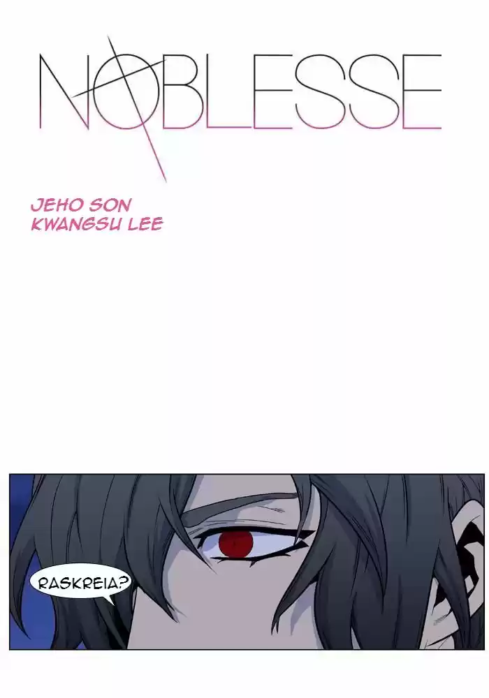 Read Noblesse FR Manga Online