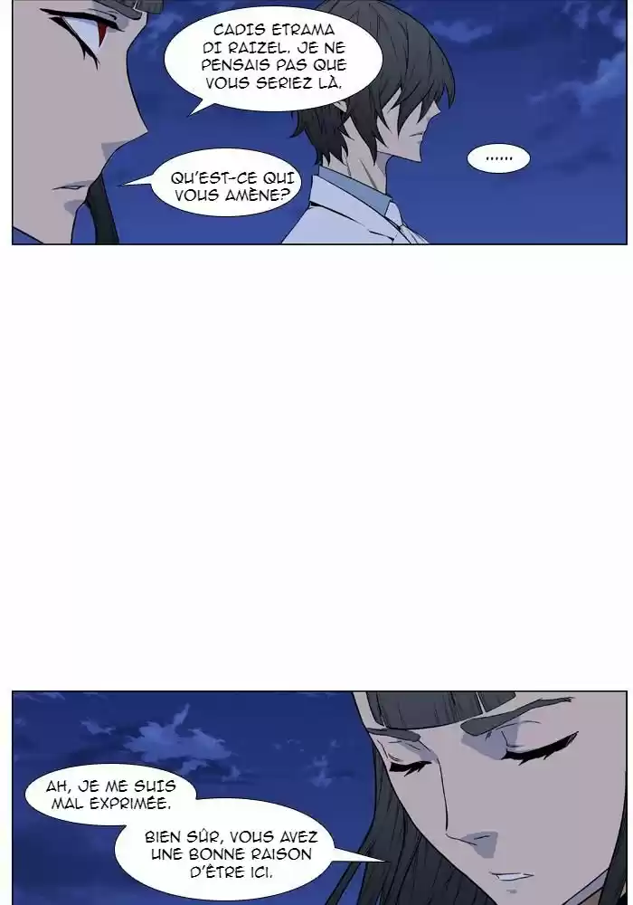 Read Noblesse FR Manga Online