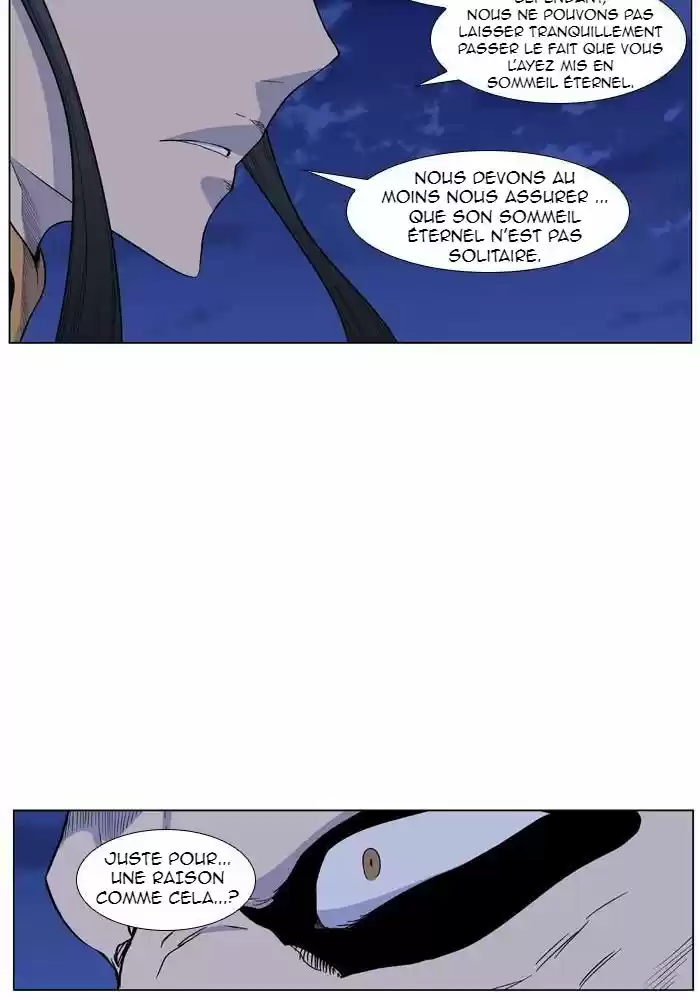 Read Noblesse FR Manga Online