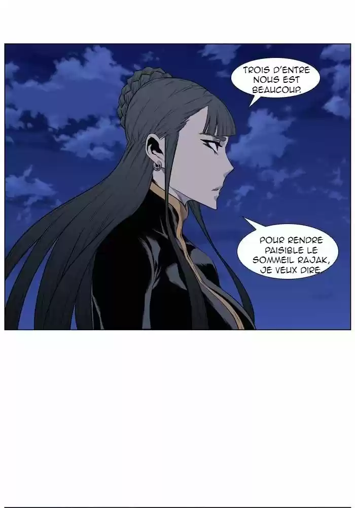 Read Noblesse FR Manga Online
