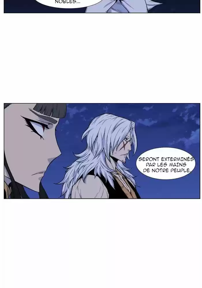 Read Noblesse FR Manga Online