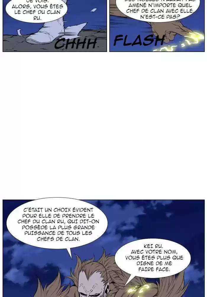 Read Noblesse FR Manga Online
