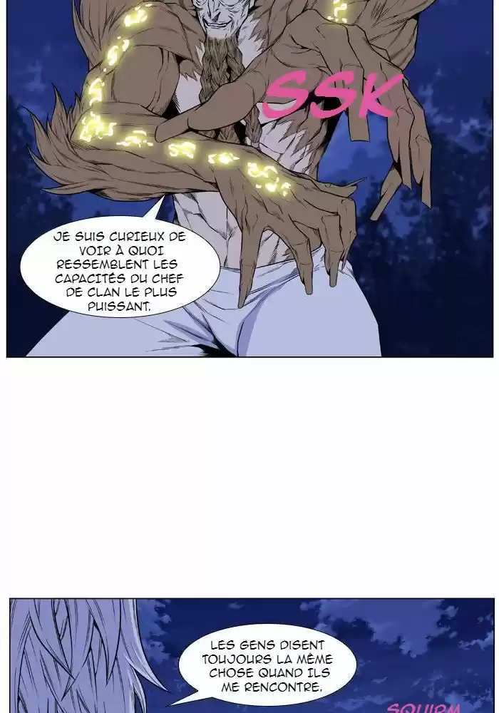 Read Noblesse FR Manga Online