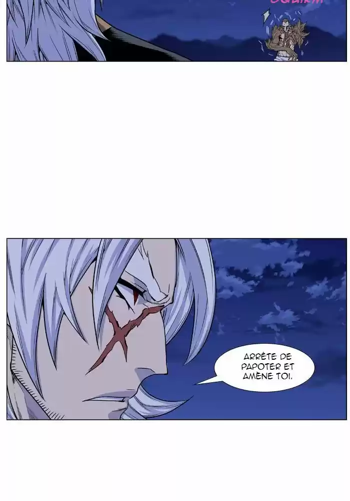 Read Noblesse FR Manga Online
