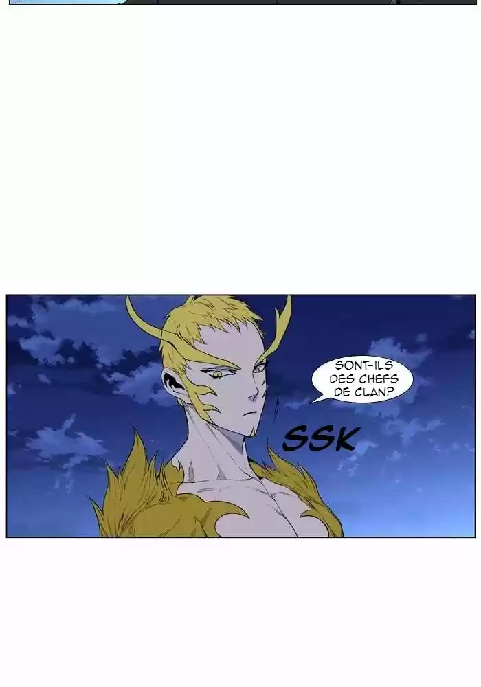 Read Noblesse FR Manga Online