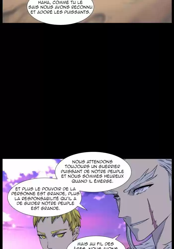 Read Noblesse FR Manga Online