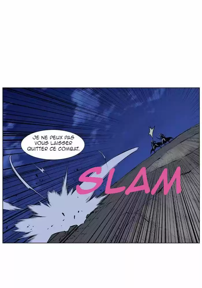 Read Noblesse FR Manga Online