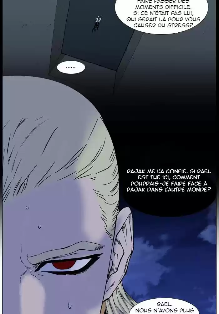 Read Noblesse FR Manga Online