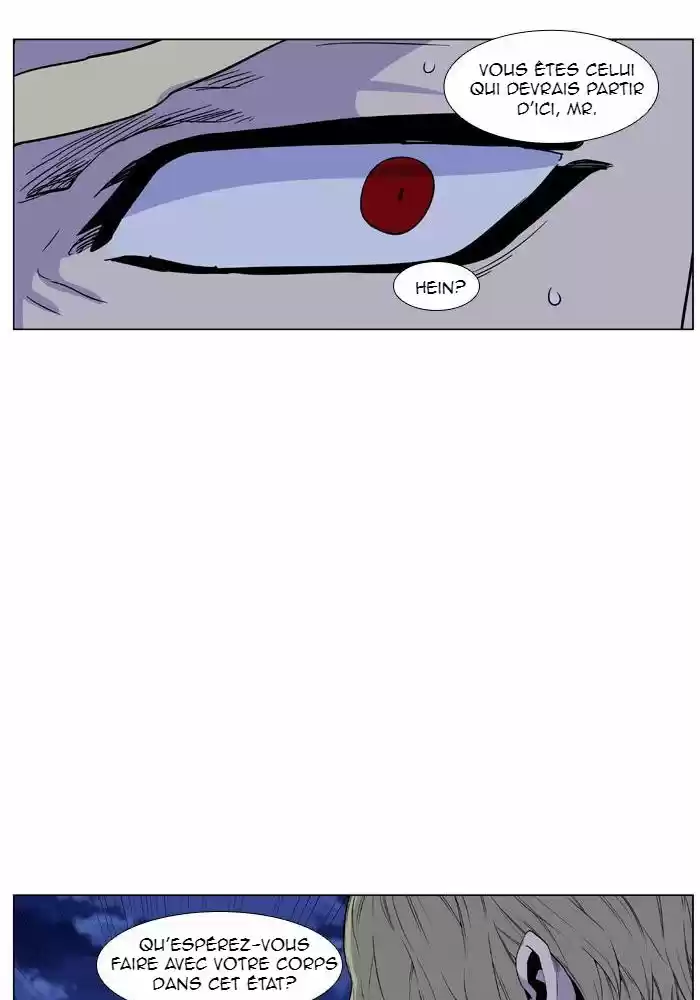 Read Noblesse FR Manga Online