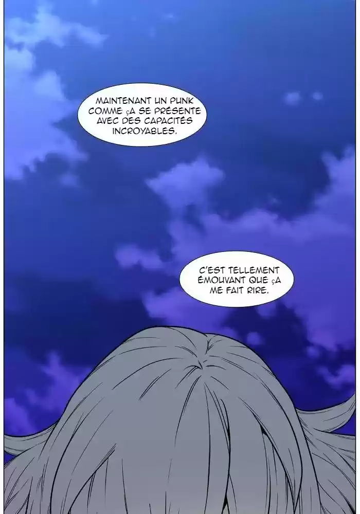 Read Noblesse FR Manga Online