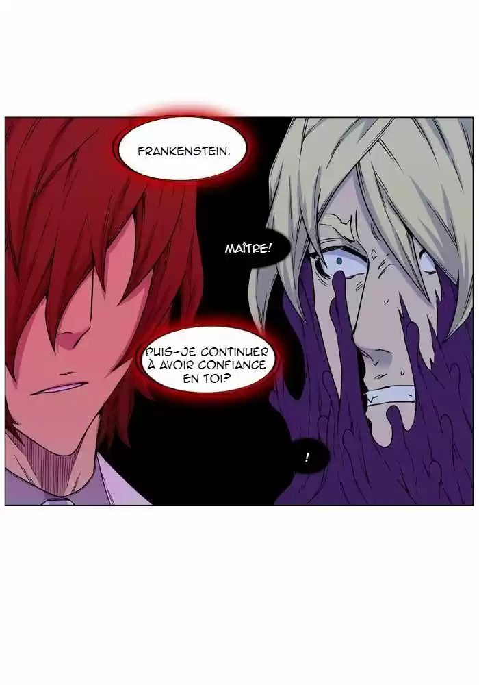 Read Noblesse FR Manga Online