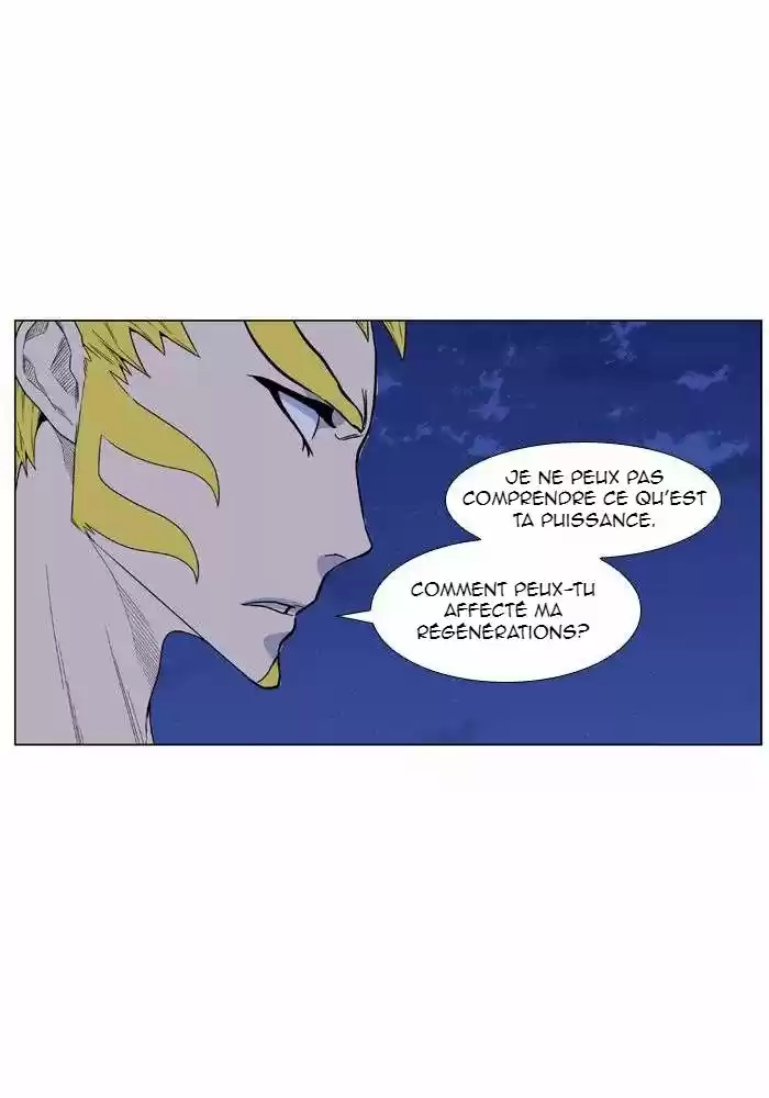 Read Noblesse FR Manga Online