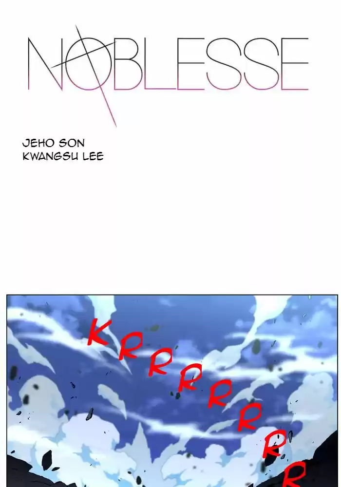 Read Noblesse FR Manga Online