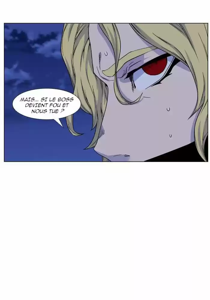 Read Noblesse FR Manga Online
