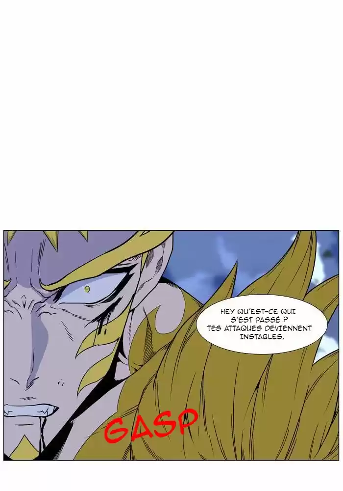 Read Noblesse FR Manga Online
