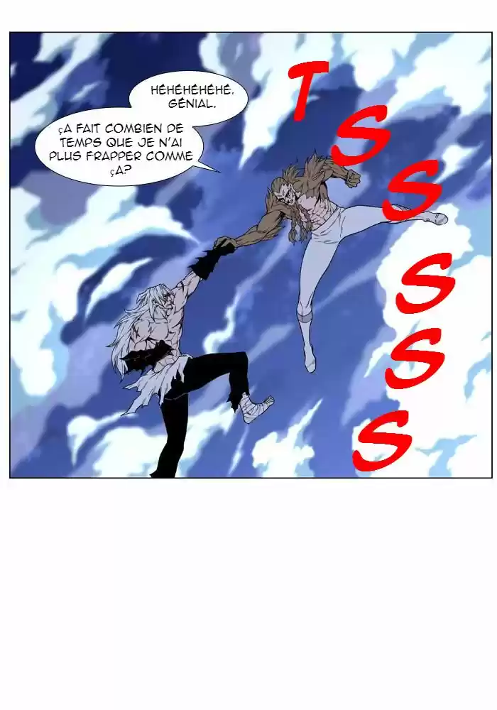 Read Noblesse FR Manga Online