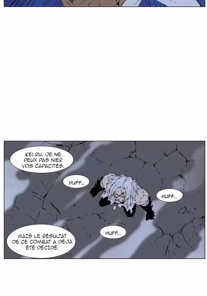 Read Noblesse FR Manga Online