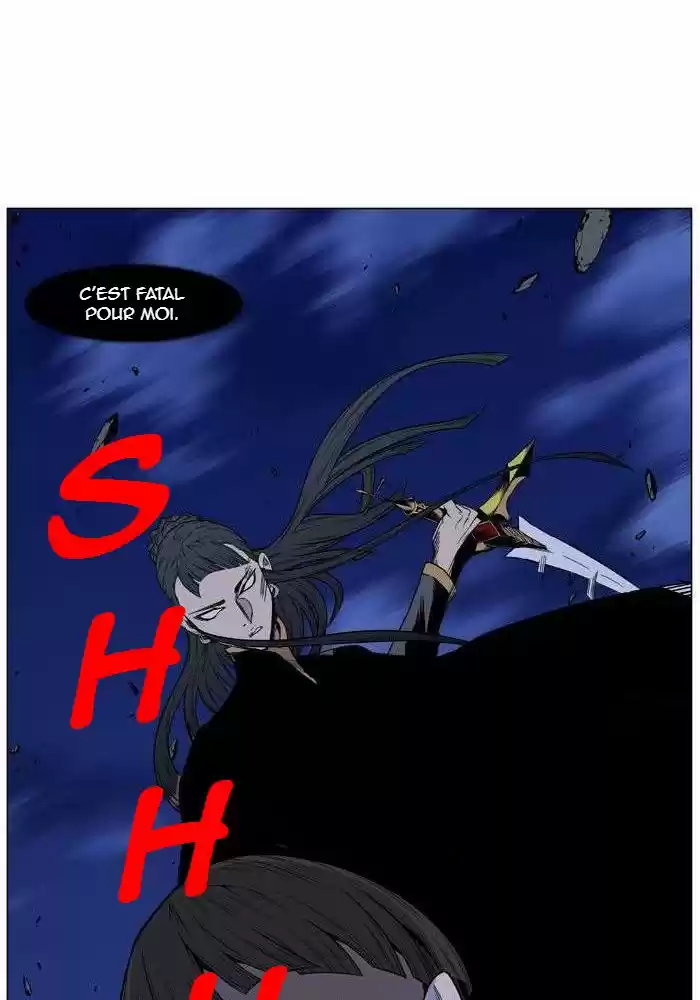 Read Noblesse FR Manga Online