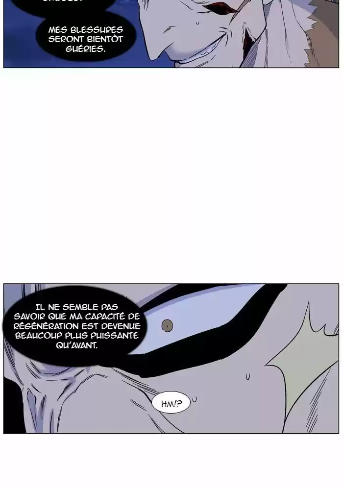 Read Noblesse FR Manga Online